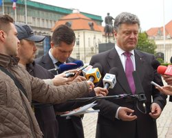 Порошенко назвал причины для роспуска Рады (видео) 