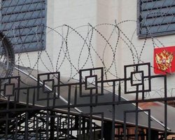 В Украине ограничили доступ к российским диппредставительствам