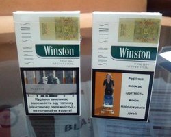 Пачки сигарет в Украине снабдят картинками о вреде курения