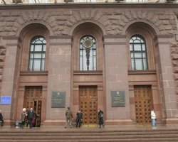 Киевскую мэрию "продали" меньше чем за 3 тысячи гривень