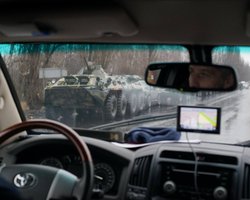 ОБСЕ сообщает о военной технике в Луганске