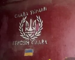 Оккупанты расстреляли шестерых защитников, оставшиеся на позиции "Зенит", — DeepState