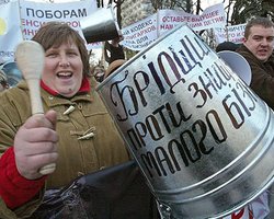 К Раде движутся еще 10 тысяч противников Налогового кодекса