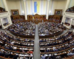 Стало известно, когда новая Рада может начать работу