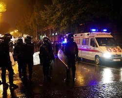 Грузинская власть опубликовала компромат на оппозиционеров