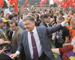 Что может дать Украине ее пятый президент