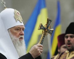Филарет: Кирилл хочет построить новую Российскую империю