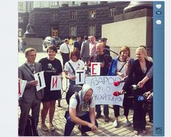 У здания Кабмина проходит акция протеста журналистов