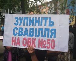 Главу избиркома в Покровске забрала "скорая"