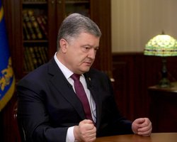 Украина будет бороться всеми возможными методами для освобождения украинских моряков, - Порошенко