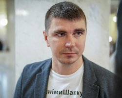 Нардеп Поляков подал к "антиколомойскому законопроекту" 6 тыс. правок. Его коллеги — еще 7 тыс.