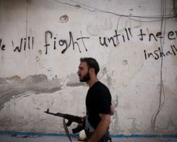 Ливия отправила сирийским повстанцам крупнейшую за время войны партию оружия, - СМИ