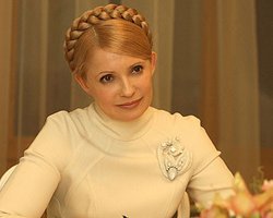 Тимошенко поздравила украинцев с новогодними праздниками