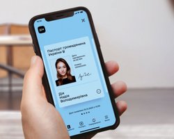 Зашли в приложение "Дія", сменили Apple ID: мошенники пытались взять кредит на киевлянку