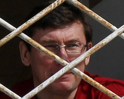 Луценко будет направлен в клинику на операцию после 15 января 