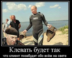 Новости недели в анекдотах. 13-19 августа