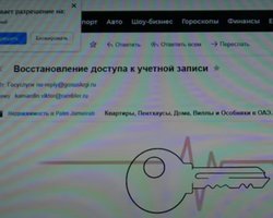 РосЗМІ опублікували відео схеми "голосування" на виборах до Держдуми РФ від імені жителів "ЛНР" (відео)