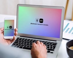 В Украине перестала работать запись на вакцинацию через приложение "Дія" (фото)