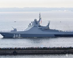 Украина морскими дронами атаковала Черноморский флот РФ, – Минобороны