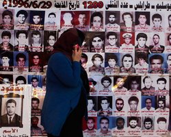 В Ливии найдено массовое захоронение погибших заключенных