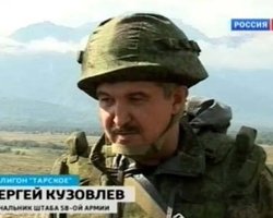 Боевиками под Попасной руководит начальник штаба армии РФ