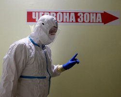 Черновицкая область попала в "красную" карантинную зону