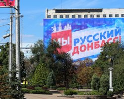 От 87 до 99%: россияне обнародовали итоги "референдумов" на оккупированных частях Украины