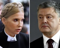 Порошенко о третьем месте Тимошенко: Она должна смириться и привыкнуть