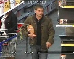 Милиция задержала стрелка из Каравана - СМИ