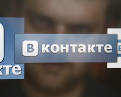 Павел Дуров пожаловался на угрозы со стороны нового акционера ВКонтакте