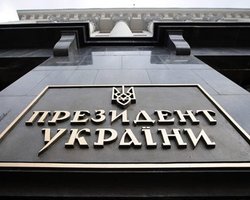 У Януковича не исключают дальнейших кадровых перестановок