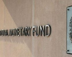 НБУ: МВФ доволен Украиной 