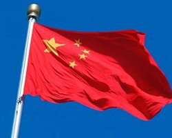 Китай эвакуирует своих граждан из Киргизстана