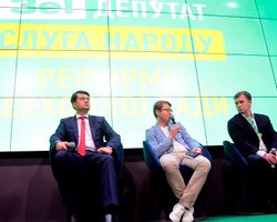 "Слуга народа", вероятно, сможет сформировать однопартийное большинство, – СМИ