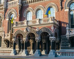 Даже без "зернового коридора": в НБУ прогнозируют ускорение роста экономики Украины