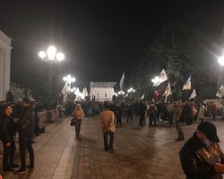Протесты возле Рады: люди расходятся, палатки остаются