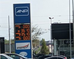 Мінекономіки підвищило граничні ціни на бензин та дизпаливо