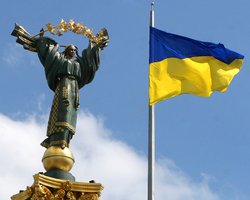 Милиционеры попытались разогнать активистов, заранее вышедших на Майдан