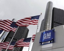 General Motors отзывает более 100 тыс. автомобилей