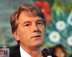 Ющенко отдал внука на обучение в киевский элитный лицей