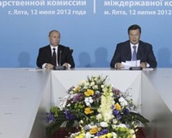 Путин пригласил Януковича в Москву