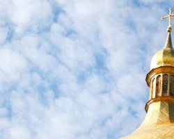 Минкульт опубликовал список церквей, которые должны переименоваться в Украине