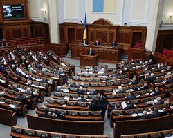 Депутаты готовят законопроект, который позволяет закрыть любой сайт - источник