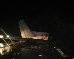 В Ан-26 летели не 28, а 27 человек. Курсанта Александра Харченко не допустили к полету, - командование