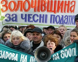 Предприниматели передали Кабмину одно требование: вето кодекса