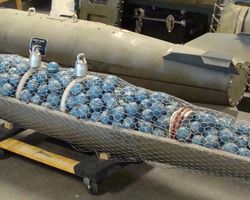 Тепер офіційно: США передають Україні касетні боєприпаси