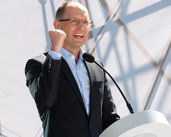 ВАСУ вернул Яценюку иск против Януковича