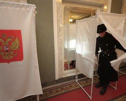 ЦИК РФ огласил официальные итоги выборов в Госдуму