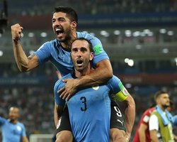 ЧМ-2018: Португалия проиграла Уругваю