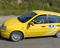 Таксисты Никарагуа пересядут на  Lada Kalina